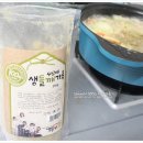 황수연전통식품 영농조합법인