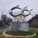 곡도경로당 이미지