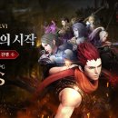 에피소드게임즈(주) 이미지