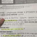 죠이실업 이미지