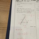팩토플러스학원