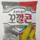 하얀돌미술학원 - 안양시 동안구 일동로 163 | 하얀돌미술학원