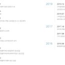주식회사재영텍