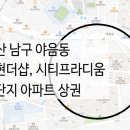 수암로190번길 이미지