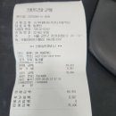 JVL부대찌개 이미지