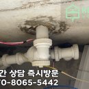 렉슬아카데미