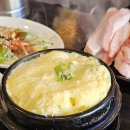 청담생고기 네이버블로그
