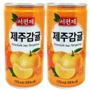 (주)다인 이미지
