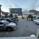 이화목욕탕찜질방 이미지