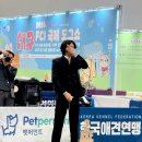 꼬똥몽드 이미지