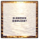 주안치과의원 이미지