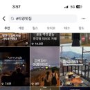 와이앤씨 네이버블로그