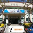 휴천면노인분회 이미지
