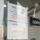 바다마루 티스토리