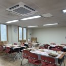 성동구종합사회복지관 | 성동구 종합사회복지관 라탄수업
