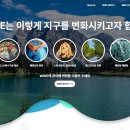 아이디어웨이브