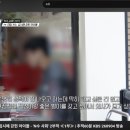 추적 60분 ＜대입 N수, 입시에 갇힌 아이들 - 'N수 사회'＞ 입시에 갇힌 아이들의 마음을 읽다. 이미지
