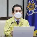 집합주유소 이미지