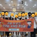 렘마수학학원