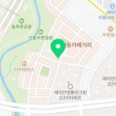 소담꽃;향