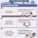 태양마을영농조합법인 이미지