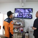 제천소방서 이미지