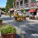 경기도청 주변 활력 회복을 위한 도시재생사업 이미지