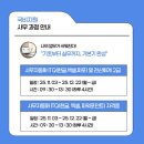 ITQ파워포인트 자격증 취득과정 이미지