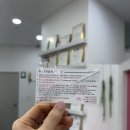 구로디지털바른본의원 | 블라썸속눈썹네일 구로디지털단지역점 속눈썹 연장 후기