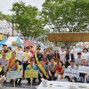 전남복지미래 네이버블로그