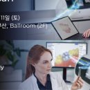 Digital Solution 이미지