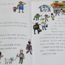 명보떡집 이미지
