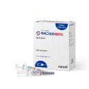 (주)이건 이미지