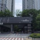 김대호안과의원 Daum카페