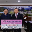 (주)영동환경 - 2797 | (주)영동환경