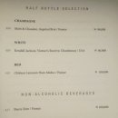 신라 | | 내돈내산 | 서울신라호텔 후기