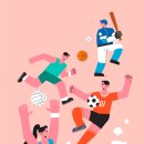 튼튼 스포츠 클럽 이미지