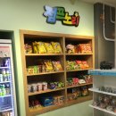 점프노리 산본점 이미지