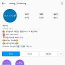 쏭트리밍 이미지