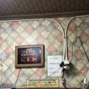 도안닭집 이미지