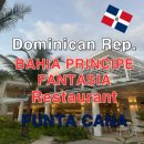 FANTASIA ( 이미지