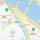 한강투웨니퍼스트공인중개사사무소 이미지