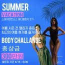 포곡-4 이미지