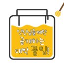 화성셀프세차장 이미지