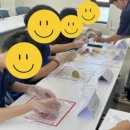 금정구종합사회복지관 이미지