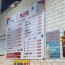 홍장군집
