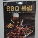 강정구의피자생각(당리하단신평점) | 부산 피자 강정구의 피자생각 당리하단점 고구라리치골드 후기