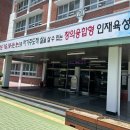 기장고등학교 이미지