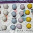 둥글리다 이미지