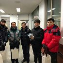 마천가스 이미지